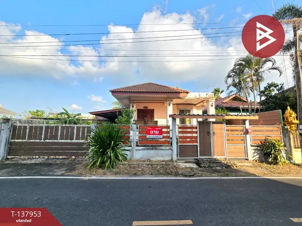 ขายบ้านเดี่ยว เนื้อที่ 1 งาน 11 ตารางวา ท่าช้าง จันทบุรี