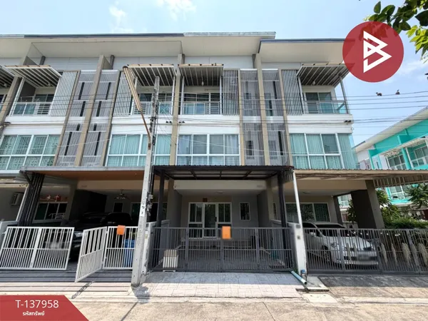 ขายทาวน์เฮ้าส์ หมู่บ้านเดอะเพลส พุทธบูชา32 (The Place Puttabucha32) กรุงเทพมหานคร