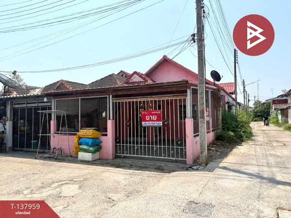 ขายทาวน์เฮ้าส์ชั้นเดียว เนื้อที่ 21 ตร.วา บ้านกล้วย ชัยนาท