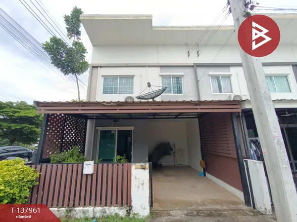 ขายทาวน์เฮ้าส์ หมู่บ้านไลโอ บลิสซ์ กาญจนาภิเษก-ชัยพฤกษ์ บางบัวทอง นนทบุรี