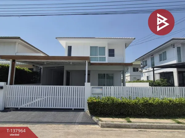 ขายบ้านเดี่ยว 2 ชั้น หมู่บ้านอินนิซิโอ พระราม 2 (Inizio Rama2) กรุงเทพฯ