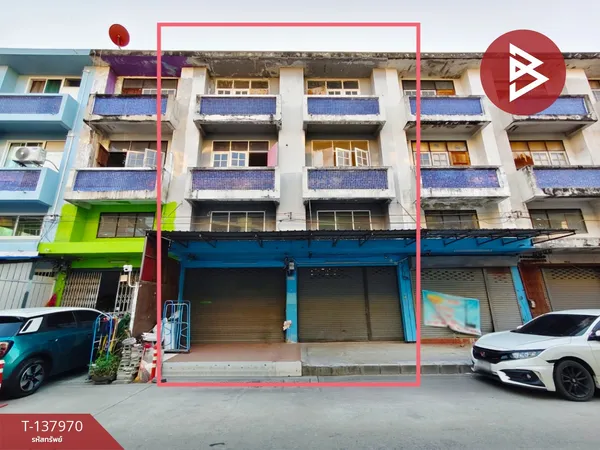 ขายอาคารพาณิชย์ หมู่บ้านทิพย์มณฑล บรมราชชนนี64 กรุงเทพมหานคร