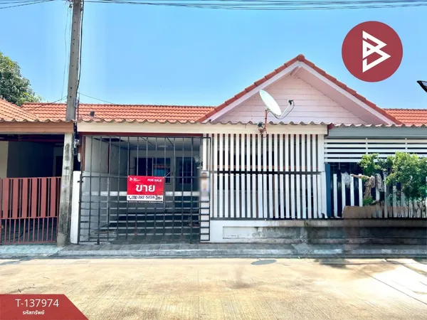 ขายทาวน์เฮ้าส์ หมู่บ้านภัทรารมย์3 ลาดหลุมแก้ว ปทุมธานี