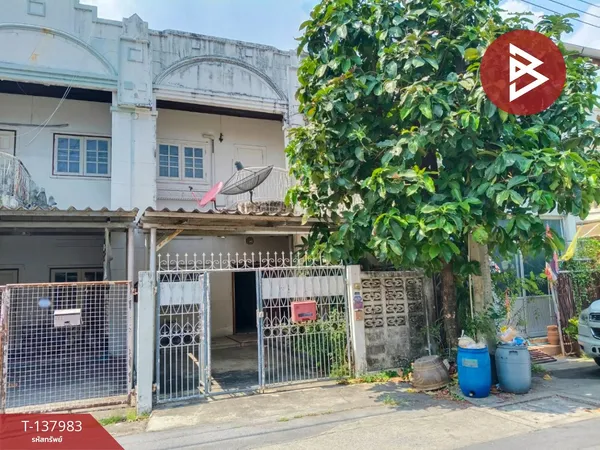 ขายทาวน์เฮ้าส์ ถ.พหลโยธิน เนื้อที่ 24.7 ตร.วา จตุจักร กรุงเทพมหานคร