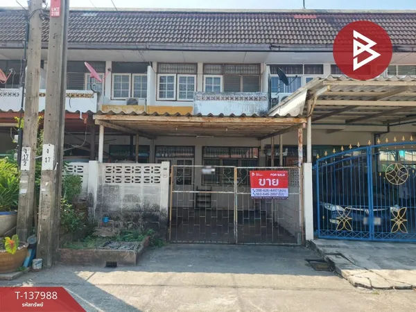 ขายทาวน์เฮ้าส์ หมู่บ้านเข็มเพชร บางกะปิ (Baan Kempetch) กรุงเทพมหานคร