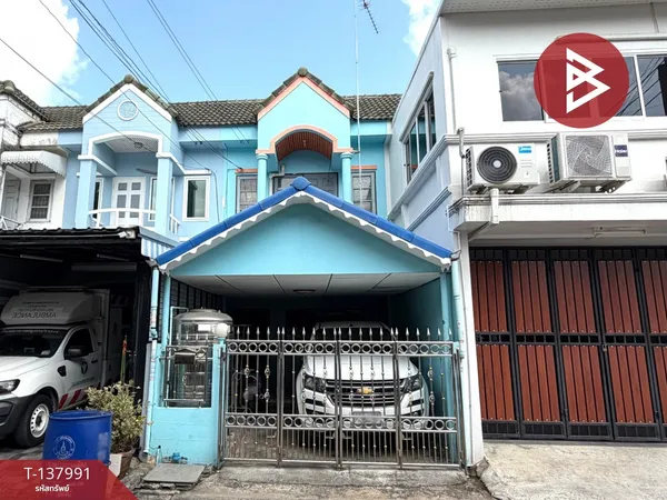 ขายทาวน์เฮ้าส์ 2 ชั้น หมู่บ้านทวีทอง 4 บางเมือง สมุทรปราการ ทำเลดี