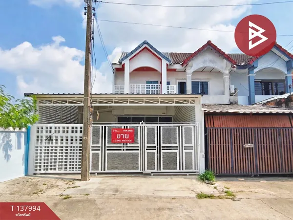 ขายทาวน์เฮ้าส์ หมู่บ้านเลขที่ 5 ท่าทราย สมุทรสาคร