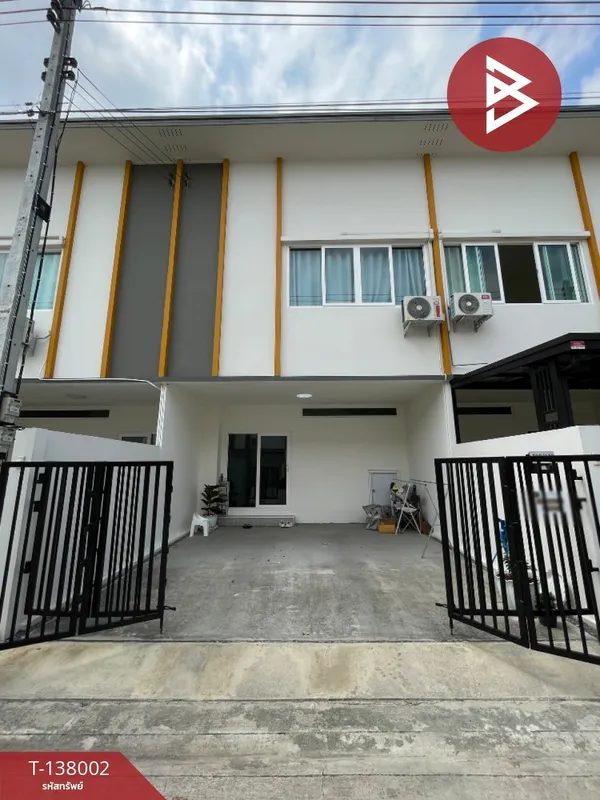 ขายทาวน์เฮ้าส์ หมู่บ้านเก้ามงคลวิลเลจ พุทธมณฑลสาย5-ไร่ขิง26 สามพราน นครปฐม