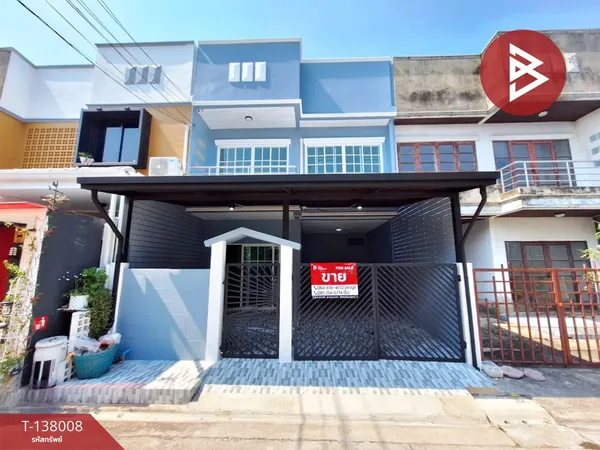 ขายทาวน์เฮ้าส์ หมู่บ้านณัฐกานต์ สายไหม 64 กรุงเทพมหานคร