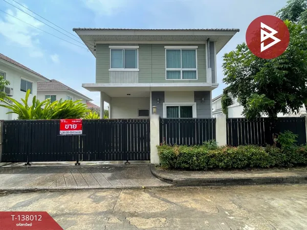 ขายบ้านเดี่ยว หมู่บ้านเพอร์เฟคพาร์ค ร่มเกล้า-สุวรรณภูมิ เฟส2 (Perfect Park Suvannabhumi Phase2) กรุงเทพมหานคร