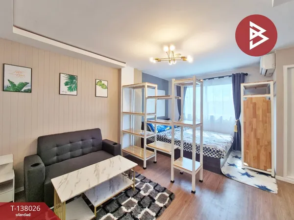 ขายคอนโด ลุมพินี มิกซ์ เทพารักษ์-ศรีนครินทร์ (Lumpini Mixx Thepharak-Srinakarin) สมุทรปราการ