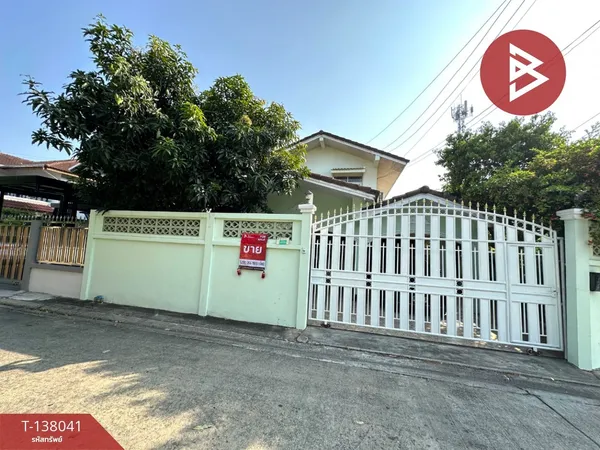 ขายบ้านเดี่ยว หมู่บ้านร่มเย็น5 พระยาสุเรนทร์9 กรุงเทพมหานคร