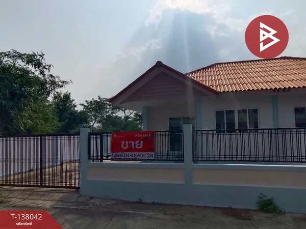 ขายบ้านแฝดชั้นเดียว เนื้อที่ 39.4 ตร.วา บ้านบึง ชลบุรี