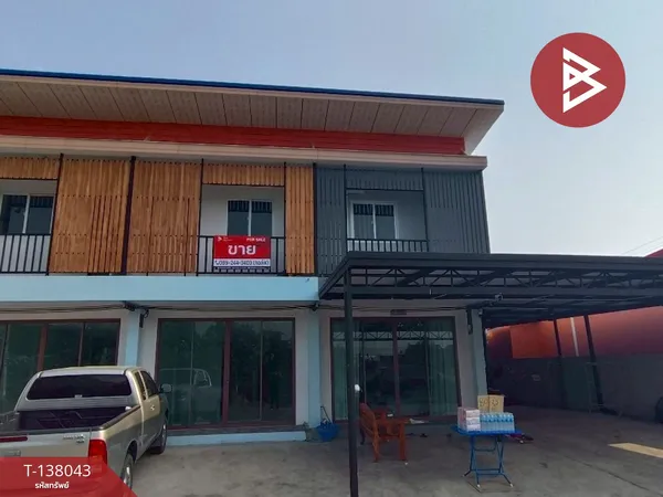 ขายทาวน์เฮ้าส์ 2 ชั้น เนื้อที่ 20 ตร.วา บ้านบึง ชลบุรี