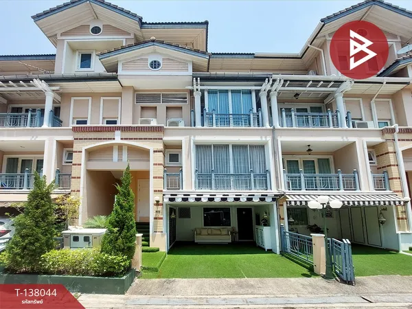 ขาย/เช่า ทาวน์เฮ้าส์ โครงการคริสตัลวิลล์ ลาดพร้าว (Crystal Ville) กรุงเทพมหานคร