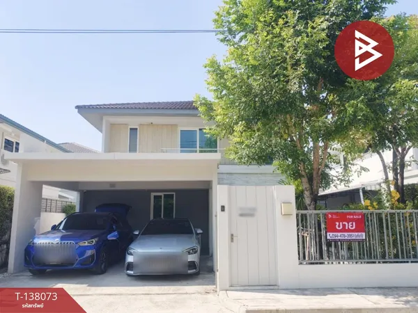 ขายบ้านเดี่ยว หมู่บ้านมัณฑนา เพชรเกษม-สาย4 (Mantana Phetkasem-Sai4) สมุทรสาคร