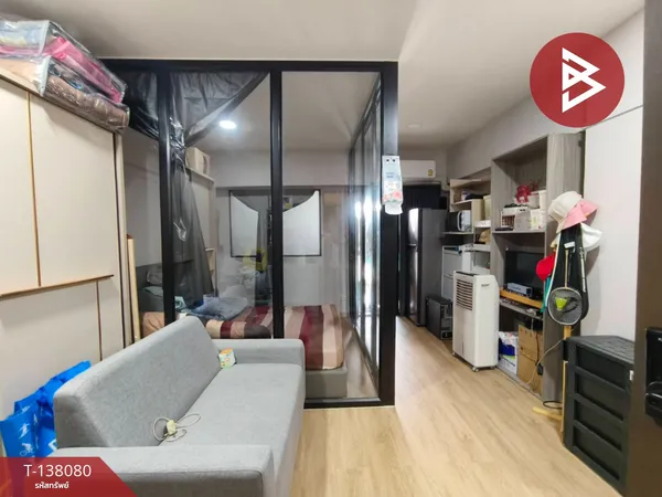 ขายคอนโด สิริศรี-ลาซาล (SIRI Sri-Lasalle) กรุงเทพมหานคร