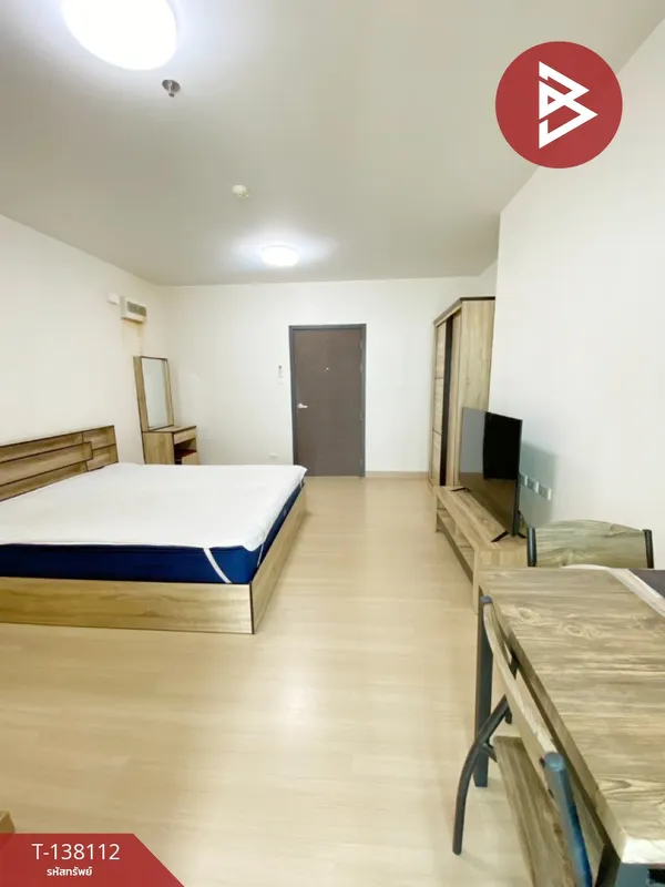 ขาย/เช่า คอนโด ศุภาลัย ซิตี้ รีสอร์ท (Supalai City Resort Chonburi) ชลบุรี