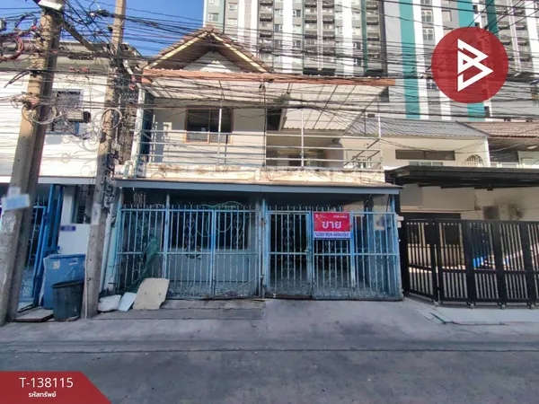 ขายทาวน์เฮ้าส์ ซ.รามคำแหง36 เนื้อที่ 21 ตร.วา บางกะปิ กรุงเทพมหานคร