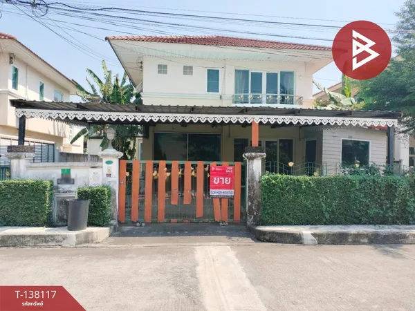 ขายบ้านเดี่ยว หมู่บ้านศุภาลัย การ์เด้นวิลล์ ลำลูกกา-คลอง5 (Supalai Garden Ville Lumlukka Klong5) ปทุมธานี