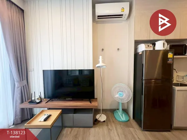 ขายคอนโด คีนเซ็นเตอร์ ศรีราชา (Keen Centre Sriracha) ชลบุรี