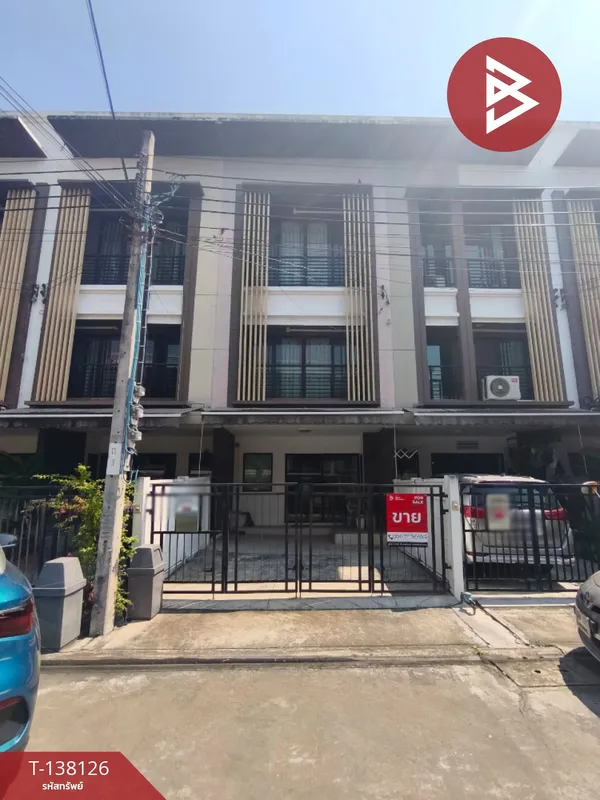 ขายทาวน์เฮ้าส์ โครงการบ้านกลางเมือง กัลปพฤกษ์ (Baan Klang Muang Kalapapruek) กรุงเทพมหานคร