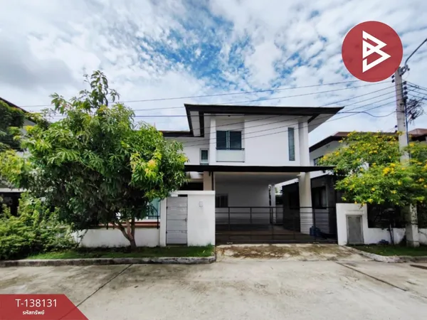 ขายบ้านเดี่ยว หมู่บ้านเนอวานา บียอนด์ ไลท์ พระราม9 (Nirvana Beyond Lite Rama9) กรุงเทพมหานคร