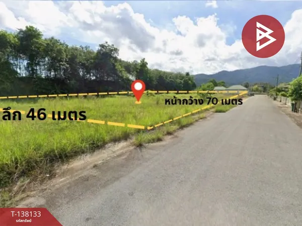 ขายที่ดิน เนื้อที่ 2 ไร่ 67.6 ตร.วา พลับพลา จันทบุรี