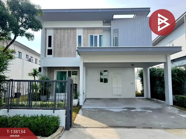 ขาย/เช่าบ้านเดี่ยว หมู่บ้านพฤกษ์ลดา ทางด่วนรามอินทรา-จตุโชติ (Prueklada Ramindra Expressway-Chatuchot) กรุงเทพมหานคร