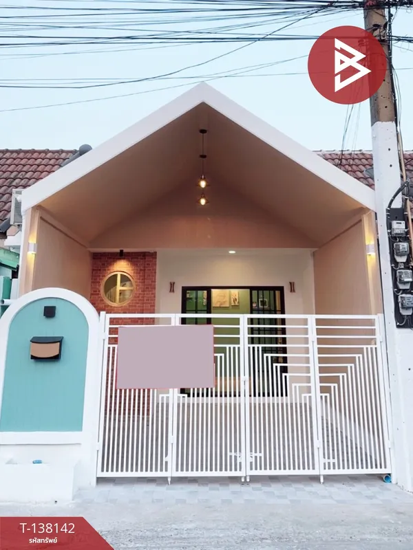 ขายทาวน์เฮ้าส์ หมู่บ้านพูนผล นิเวศน์ ลำลูกกา-คลอง 1 ปทุมธานี