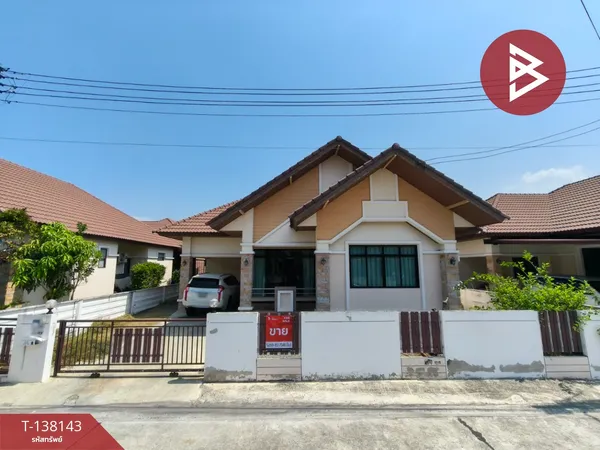 ขายบ้านเดี่ยว หมู่บ้านแสนมณี 6,8,9 บ้านเก่า (Sanmanee 6,8,9 Ban Kao) ชลบุรี