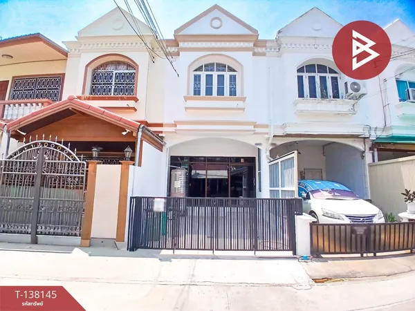 ขายทาวน์เฮ้าส์ หมู่บ้านนิรันดร์วิลล์1 รามคำแหง2 กรุงเทพมหานคร