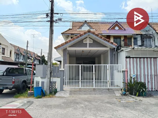 ขายทาวน์เฮ้าส์ หมู่บ้านแฟมิลี่ปาร์ค ชลบุรี (Family Park) ชลบุรี