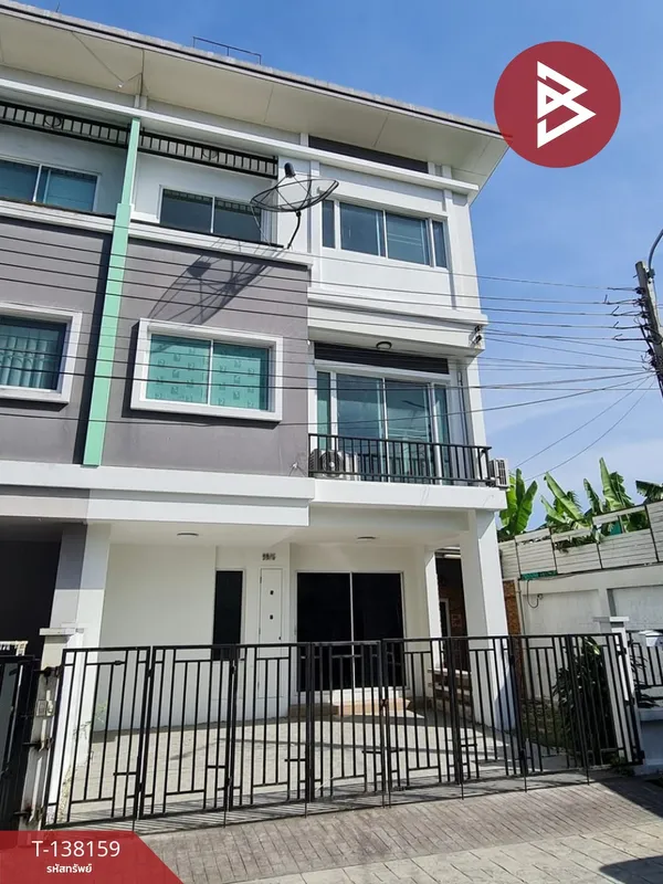 ขายทาวน์เฮ้าส์ หมู่บ้านวิรัลพัชร ประเวศ กรุงเทพมหานคร