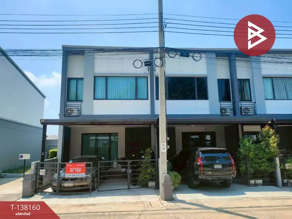 ขายทาวน์เฮ้าส์ หมู่บ้านพลีโน่ บางนา-วงแหวน (Pleno Bangna-Wongwaen) สมุทรปราการ