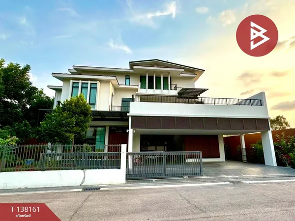 ขาย/เช่าบ้านเดี่ยว หมู่บ้านรายา เรสซิเดนซ์ กรุงเทพกรีฑา-รามคำแหง กรุงเทพมหานคร (Raya Residence Krungthep kritha-Ramkhamhaeng)