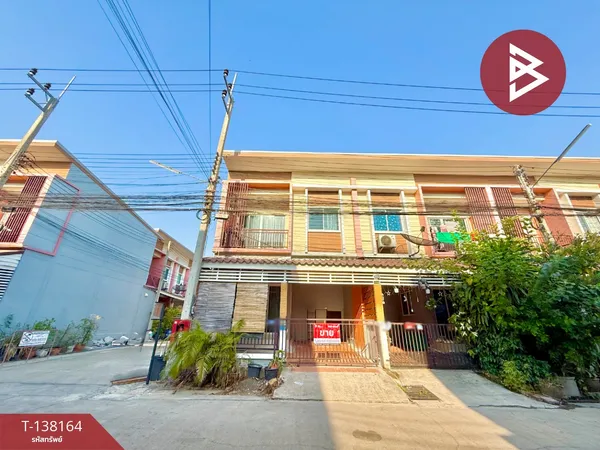 ขายทาวน์เฮ้าส์ หมู่บ้านวันดี มหาชัย-คลองครุ สมุทรสาคร