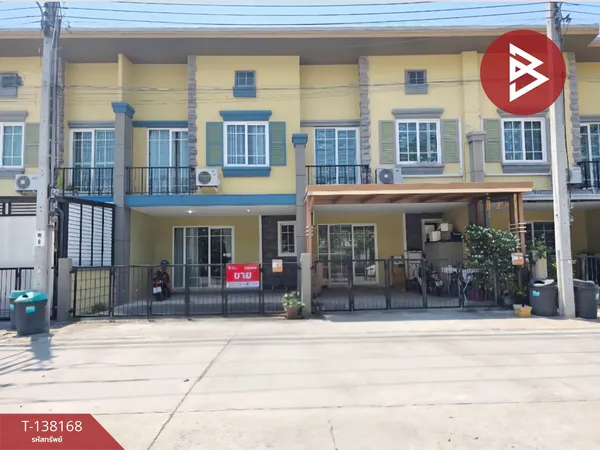 ขายทาวน์เฮ้าส์ หมู่บ้านโกลเด้นทาวน์ รัตนาธิเบศร์-สถานีรถไฟฟ้าไทรม้า (Golden Town Rattanathibet-Saima Station) นนทบุรี