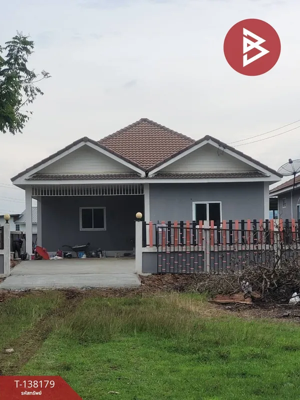 ขายบ้านเดี่ยวชั้นเดียว เนื้อที่ 80 ตร.วา จอมบึง ราชบุรี