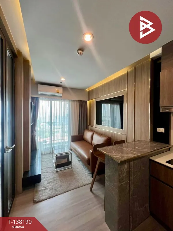 ขายคอนโด เดอะพาร์คแลนด์ จรัญฯ-ปิ่นเกล้า (The Parkland Charan-PinKlao) กรุงเทพมหานคร