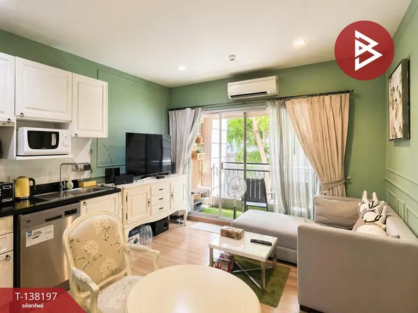 ขาย/เช่า คอนโด เดอะซี้ด เมมโมรี่ สยาม (The Seed Memories Siam) กรุงเทพฯ