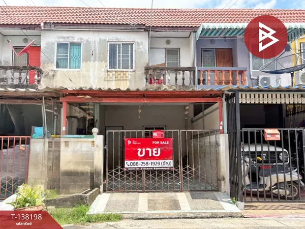 ขายทาวน์เฮ้าส์ หมู่บ้านกฤษณา 2 สามโคก-ปทุมธานี (Krisana 2 SamKhok-PathumThani) ทำเลดี