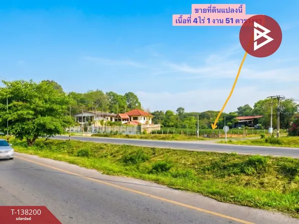 ขายที่ดิน เนื้อที่ 4 ไร่ 1 งาน 51 ตร.วา หมากแข้ง อุดรธานี