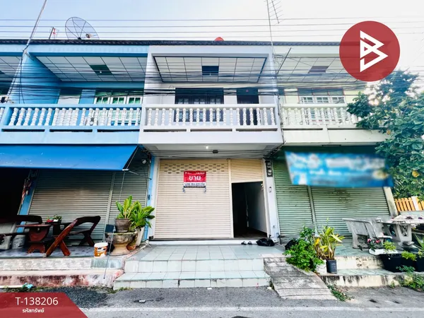 ขายทาวน์เฮ้าส์ ซ.ชงโค ลาดใหญ่ สมุทรสงคราม