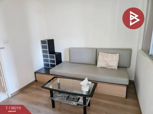 ขายคอนโด ยูแคมปัส รังสิต-เมืองเอก (U Campus Rangsit-Muangake) ปทุมธานี