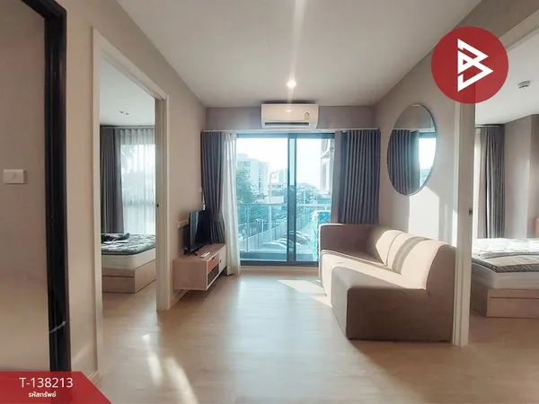 ขายคอนโดห้องมุม ดิเอ็กเซล รัชดา18 (The Excel Ratchada18) กรุงเทพมหานคร