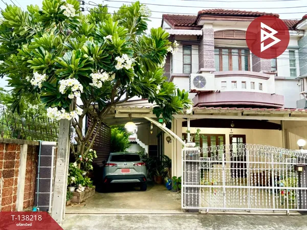 ขายทาวน์เฮ้าส์ หมู่บ้านบุษรินทร์ บางบัวทอง นนทบุรี