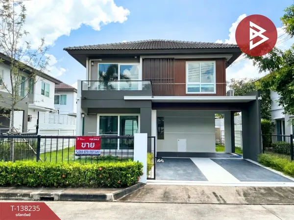 ขายบ้านเดี่ยว หมู่บ้านสีวลี อุดรธานี (Sivalee Udon Thani)