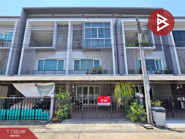 ขายทาวน์โฮม หมู่บ้านดิเอ็กซ์คลูซีฟ สาทร-กัลปพฤกษ์ (The Exclusive) กรุงเทพมหานคร