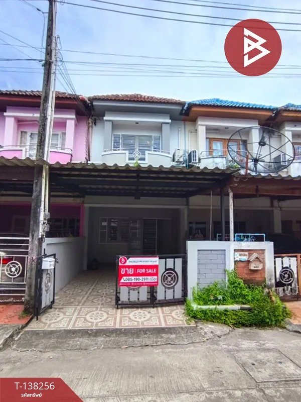 ขายทาวน์เฮ้าส์ โครงการบ้านสวยมารีน่า บางกะจะ จันทบุรี